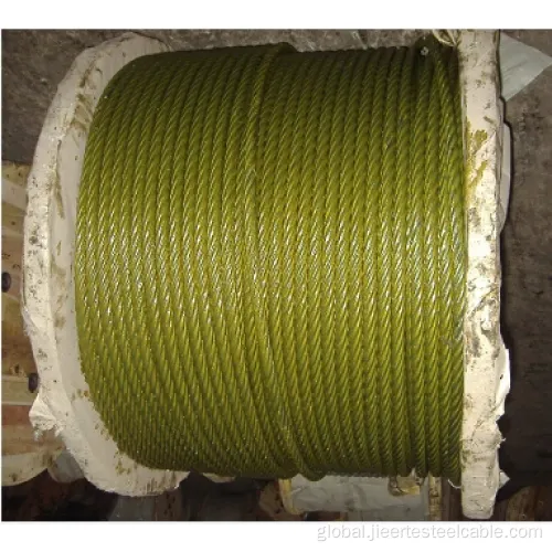 Wirerope Steel Wire Rope Ungalvanized Steel Wire Rope with Golden Color Supplier